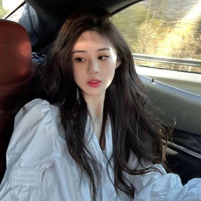 丹麦女孩